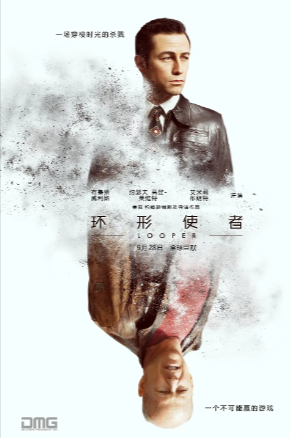 美国电影《环形使者》[2012年][动作/科幻/惊悚][夸克网盘][中文字幕]-抱布贸丝