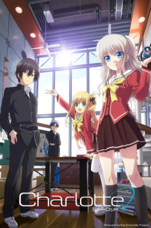 日剧《夏洛特烦恼》[2015年][喜剧][夸克网盘][中文字幕]-抱布贸丝