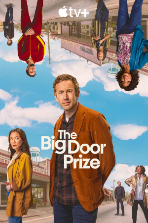 美剧《大门奖》[共2季][2023-2024年][喜剧][夸克网盘][中文字幕]-抱布贸丝