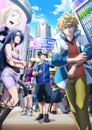 日漫《香格里拉开拓异境粪作猎手挑战神作》[共2季][2023-2024年][][夸克网盘][中文字幕]-抱布贸丝