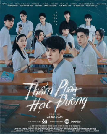 越南剧《校园法官》[2024年][夸克网盘][中文字幕]-抱布贸丝