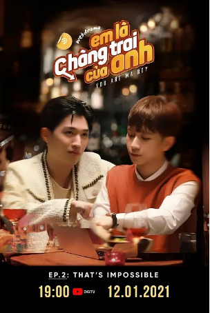 越南剧《你是我的男孩》[2021年][同性][夸克网盘][中文字幕]-抱布贸丝