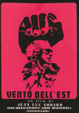 法国电影《东风》[1970年][夸克网盘][中文字幕]-抱布贸丝