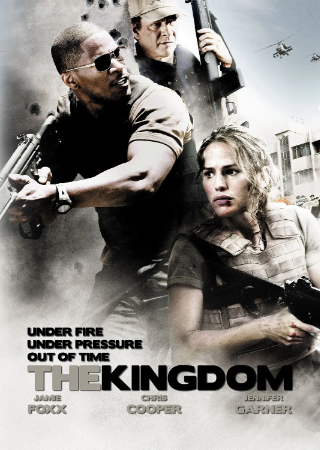 美国电影《染血王国》[2007年][动作/惊悚][夸克网盘][中文字幕]-抱布贸丝