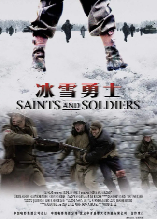 美国电影《冰雪勇士》[2003年][动作/战争/冒险][夸克网盘][中文字幕]-抱布贸丝