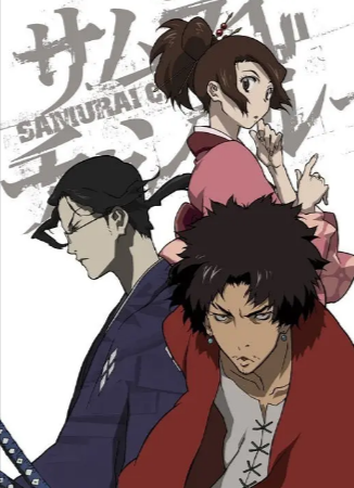 日漫《混沌武士》[2004年][动作冒险][夸克网盘][中文字幕]豆瓣9.5-抱布贸丝