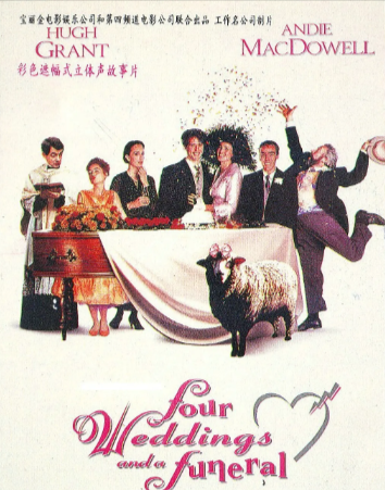 美国电影《四个婚礼和一个葬礼》[1994年][喜剧爱情][夸克网盘][中文字幕]-抱布贸丝