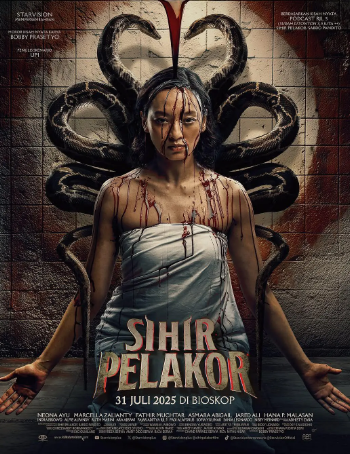 印度尼西亚电影《蛇魔》[2025年][恐怖][夸克网盘][中文字幕]-抱布贸丝