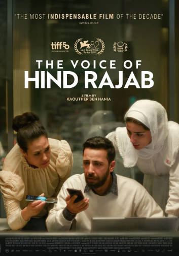 法国电影《欣德·拉贾布之声》[2025年][夸克网盘][中文字幕]-抱布贸丝