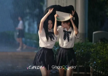 新加坡剧《糖果》[2026年][剧情同性][夸克网盘][中文字幕]-抱布贸丝