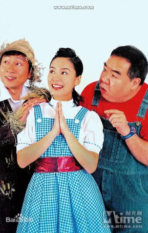 香港电影《低一点的天空》[2023年][喜剧][夸克网盘][中文字幕]-抱布贸丝