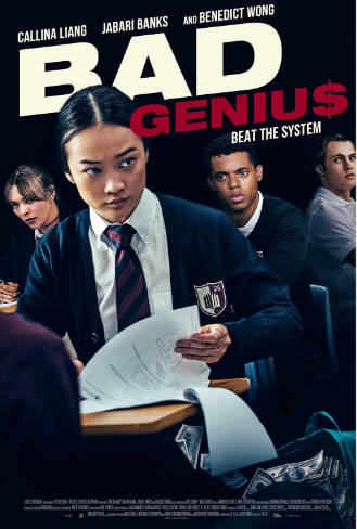 美国电影《天才枪手》[2024年][惊悚犯罪][夸克网盘][中文字幕]-抱布贸丝