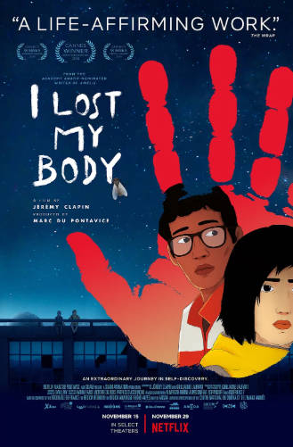 法漫《我失去了身体》[2019年][动画奇幻][夸克网盘][中文字幕]-抱布贸丝