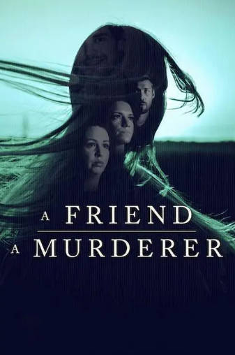 丹麦纪录片《消失的丹麦女孩：这位朋友，那位凶手》[2026年][犯罪][夸克网盘][中文字幕]-抱布贸丝