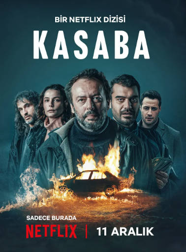 土耳其剧《小镇横祸》[2025年][剧情惊悚][夸克网盘][中文字幕]-抱布贸丝