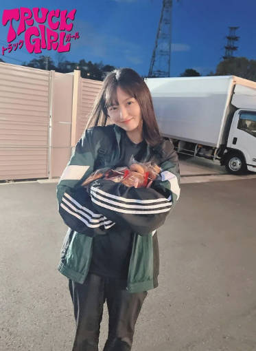 日剧《卡车女孩》[共2季][2023-2025年][夸克网盘][中文字幕]-抱布贸丝