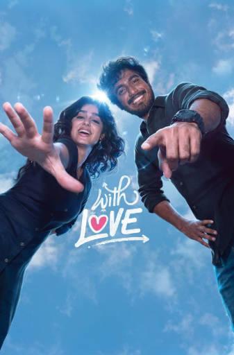 印度电影《青春寄爱》[2026年][喜剧爱情][夸克网盘][中文字幕]-抱布贸丝