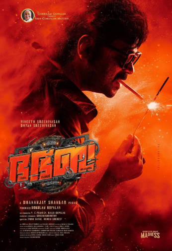 印度电影《神怒快闪》[2025年][喜剧动作][夸克网盘][中文字幕]-抱布贸丝