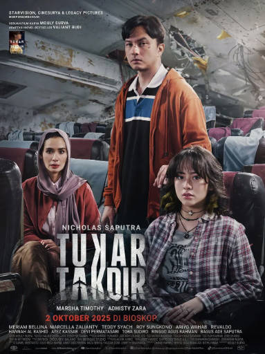 印尼电影《空航疑案》[2025年][剧情惊悚][夸克网盘][中文字幕]-抱布贸丝