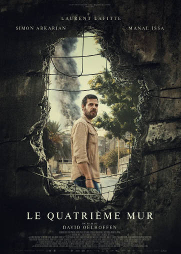 法国电影《第四堵墙》[2025年][历史战争][夸克网盘][中文字幕]-抱布贸丝