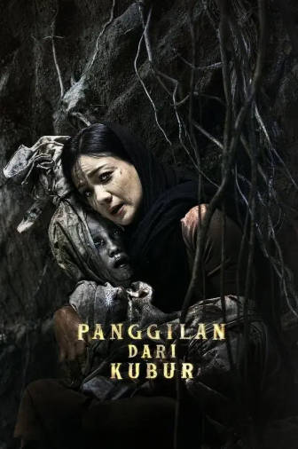 印度尼西亚电影《亡灵的呼唤》[2025年][惊悚恐怖][夸克网盘][中文字幕]-抱布贸丝
