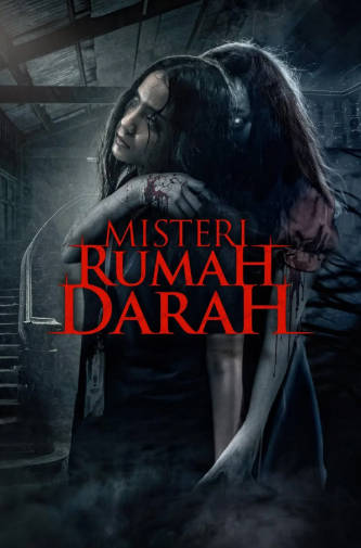 印度尼西亚电影《血屋之谜》[2025年][惊悚恐怖][夸克网盘][中文字幕]-抱布贸丝