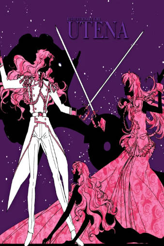 日漫《少女革命》[1997年][喜剧动画][夸克网盘][中文字幕]-抱布贸丝