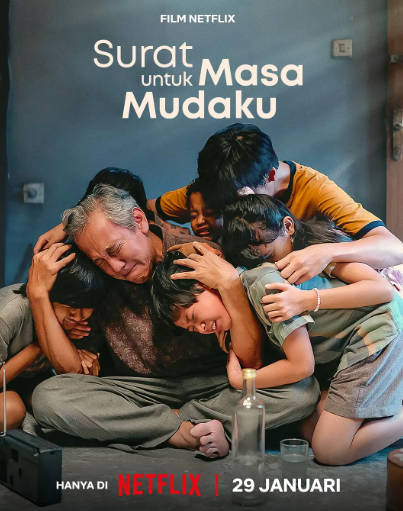 印度尼西亚电影《致我的青春》[2026年][夸克网盘][中文字幕]-抱布贸丝