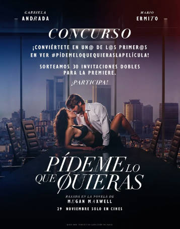 西班牙电影《告诉我你想要什么》[2024年][爱情惊悚][夸克网盘][中文字幕]-抱布贸丝