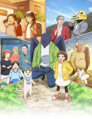 日漫《与妖为邻》[2024年][动画][夸克网盘][中文字幕]-抱布贸丝