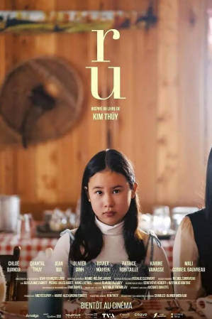 加拿大电影《摇篮曲》[2023年][夸克网盘][中文字幕]-抱布贸丝