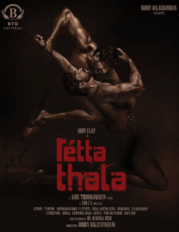 印度电影《雷霆震怒》[2025年][动作惊悚][夸克网盘][中文字幕]-抱布贸丝