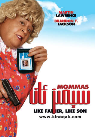 美国电影《卧底肥妈》[2000年][喜剧动作][夸克网盘][中文字幕]-抱布贸丝