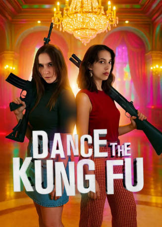 美国电影《舞动功夫》[2025年][惊悚][夸克网盘][中文字幕]-抱布贸丝