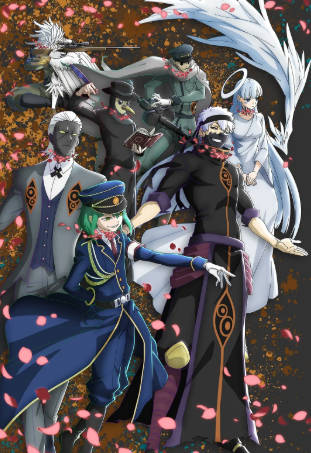 日漫《轮回的花瓣》[2026年][动画][夸克网盘][中文字幕]-抱布贸丝