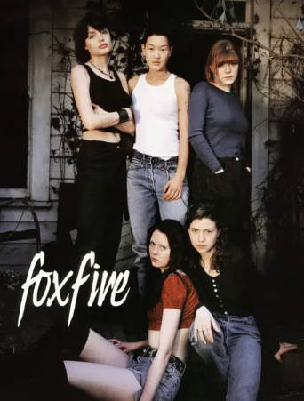 美国电影《恶女帮》[1996年][夸克网盘][中文字幕]-抱布贸丝