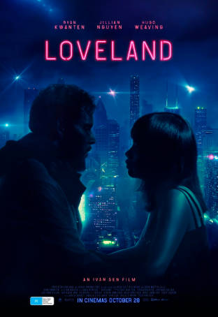 澳大利亚电影《爱之地》[2022年][科幻][夸克网盘][中文字幕]-抱布贸丝