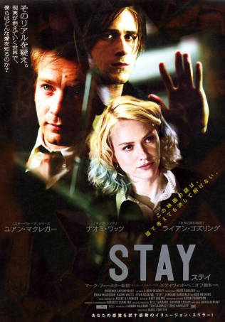 美国电影《生死停留》[2025年][悬疑惊悚][夸克网盘][中文字幕]-抱布贸丝