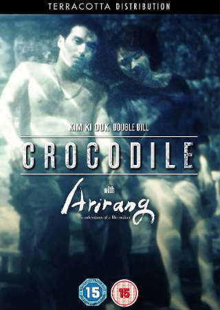 韩国电影《鳄鱼藏尸日记》[1996年][夸克网盘][中文字幕]-抱布贸丝