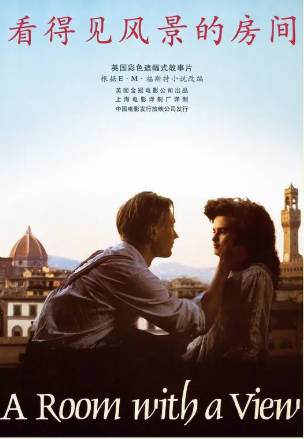 英国电影《看得见风景的房间》[1985年][喜剧爱情][夸克网盘][中文字幕]-抱布贸丝