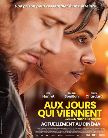 法国电影《无路可回头》[2025年][夸克网盘][中文字幕]-抱布贸丝