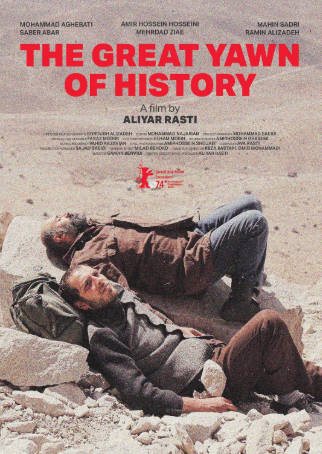 伊朗电影《狮子大开口》[2024年][夸克网盘][中文字幕]-抱布贸丝