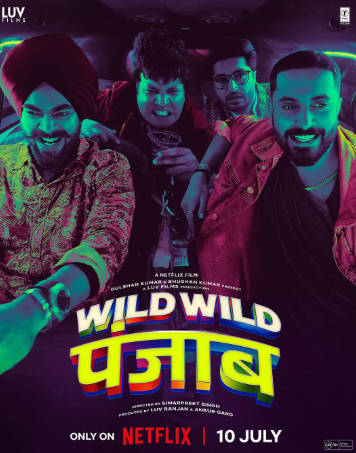 印度电影《狂野分手团》[2024年][喜剧爱情][夸克网盘][中文字幕]-抱布贸丝