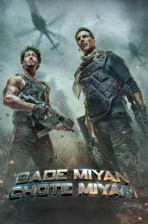 印度电影《大官 小官》[2024年][喜剧动作][夸克网盘][中文字幕]-抱布贸丝