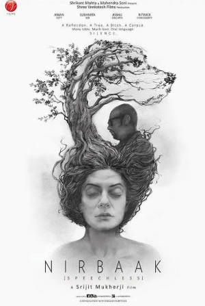 印度电影《无言》[2015年][爱情奇幻][夸克网盘][中文字幕]-抱布贸丝