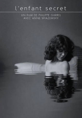 法国电影《秘密的孩子》[1982年][夸克网盘][中文字幕]-抱布贸丝