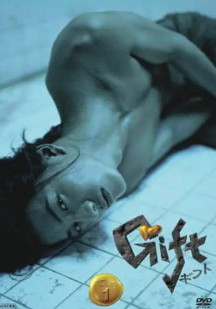 日剧《快递高手》[1997年][犯罪][夸克网盘][中文字幕]-抱布贸丝