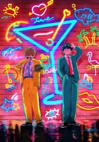 日漫《加油吧！中村君》[2026年][爱情动画][夸克网盘][中文字幕]-抱布贸丝