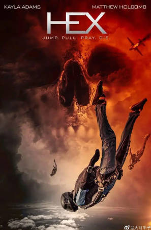 美国电影《厄运逃生》[2022年][动作惊悚][夸克网盘][中文字幕]-抱布贸丝