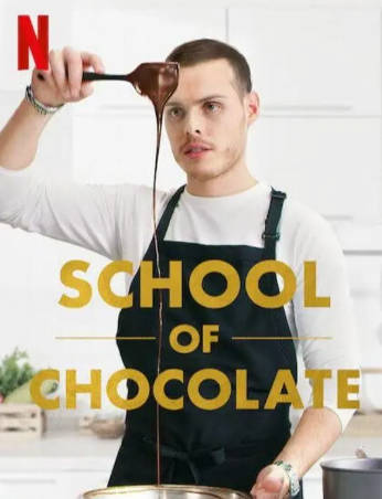 美国综艺《巧克力学院》[2021年][真人秀][夸克网盘][中文字幕]-抱布贸丝